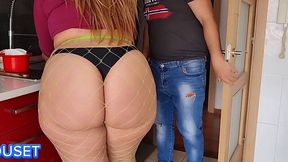 Busty Latina Milf in Slutty Lingerie Flaunts Her Massive Booty