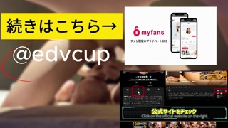 I bumped into a fan at the salon and had a great time.  Men's Esthetic Salon, Massage Salon