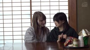 Asian Japanese teens 18+ Oriental