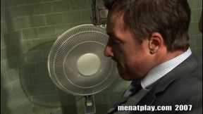 Interrogation Room