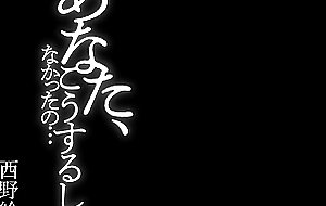 Adn-561 you had no choice but to do this...emi nishino