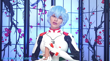 PERVERTED REI JOI