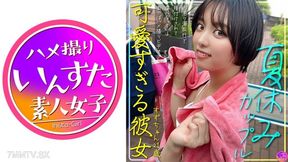413instv-620 Summer Vacation Couple: A Cute Girlfriend Suzu-chan, 21 Years Old. A Super-scary Video Of A Super-scary Video Where She Gets Impregnated On A Beach Trip Overnight