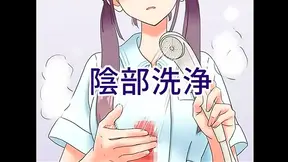 Maids Hot Cleaning Duty Escalates into Carnal Hentai Delight