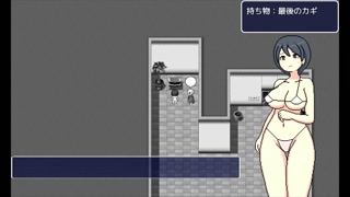 【H ANIME】同人アニメ♡肉便器となった巨乳マネージャー② エロアニメ