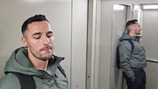 Amateur guys getting anally fucked