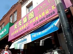 BootyCruise: A Cheeky Compilation