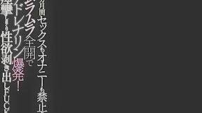 230914禁欲明けの美少女とおせっせb1
