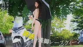 Ryo Makoto The Temptation of Beautiful Legs: Ryo Makoto - Caribbeancom