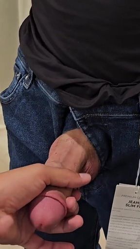Sucked in an Exemplary Store