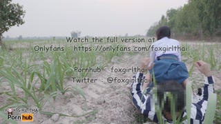 4k thai เย็ดนักเรียนในไร่อ้อย รถผ่านไปมาโคตรเสียว แตกใส่หน้าเต็มๆ