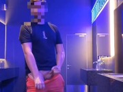 I'm have fun in the men's room of the cinema.  Almost caught