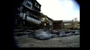 Nao public bath