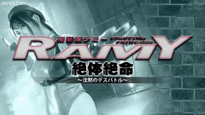 Shirasaki Mizuki's Fierce Battle as Lamy in Silent Struggle