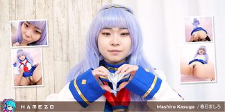 Mashiro Kasuga Loves Bouncing Her Fat Ass on a Dick
