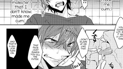 Josou Danshi X Ore