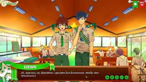 Natsumis Tempting Scout Challenge Sparks Wild Nights at Summer Camp – Episode 47