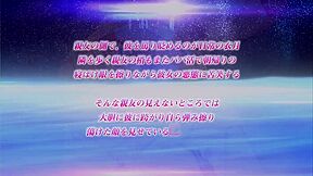 Hametsu no Yuuwaku #2
