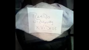 Uruguayo en el ba&ntilde_o