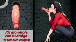 Spanish audio JOI. Feel like you're in a gloryhole. You're the one who sucks.