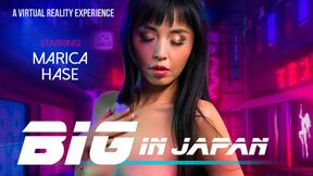 Big In Japan - Asian Maid