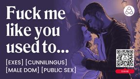 ASMR Audio Porn: Dominant Ex Eats Your Pussy and Fucks You from Behind in Public Alley - Erotic Audio for Women