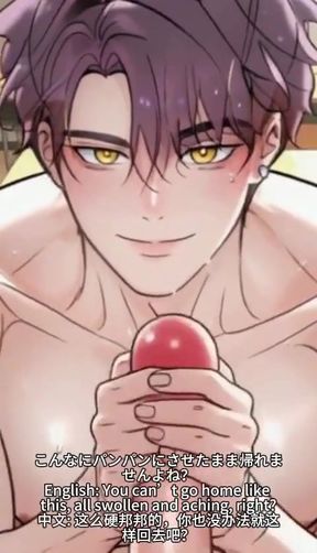 Teacher's Thick Craving Educed by My Student