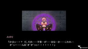 arena of sacrifice compilation