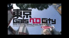 Naughty Tokyo Girls: Vero City 22's Steamy Tongue Action with Nao (Hitomi Koike)