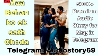 Mommy's Girl - Sensual Indian Desire Fulfilled