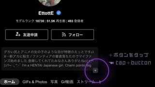 A dirty woman who masturbates nipples alone in the toilet open her crotch and crunchy /// Amateur Pant Voice Serious Acme Hentai de M Shaved Slut Japan Gal Mine Japanese xxx