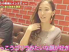 ガクイキ昇天！魔性の絶倫ドM妻に自宅中出し3連発！！