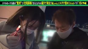 Eager Brunette Massages My Wallet in HD, Asia Style