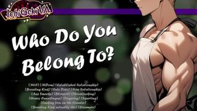 [M4F] Your Boyfriend Finds Out About Your Favorite Kink [NSFW Audio]