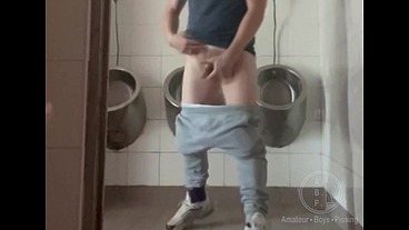 Homemade Roommates Mutual Dare: Expose Your Ass While Peeing in Public Urinal