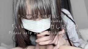 &#x5DE8;&#x4E73;&#x306E;&#x80CC;&#x4E2D;&#x3092;&#x62B1;&#x304D;&#x3057;&#x3081;&#x3001;&#x6DF1;&#x304F;&#x7A81;&#x304D;&#x4E0A;&#x3052;&#x308B;&#x6FC0;&#x3057;&#x3044;&#x9A0E;&#x4E57;&#x306E;&#x5FEB;&#x611F;