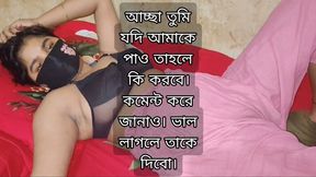 Desi girl bangla sex.puja special sex in bangla video.