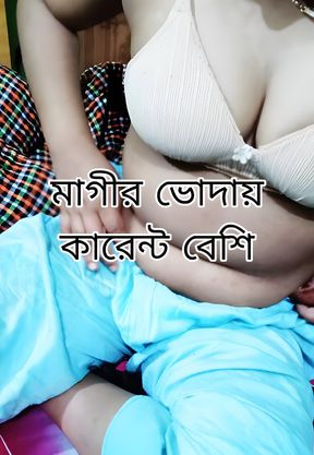 Village Beautiful Girl Fucking