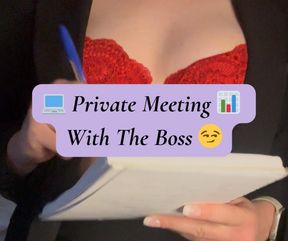 💻 POV Femdom Zoom JOI — 💼 Boss Catches You Staring & 😈 Gives Hands-On Training