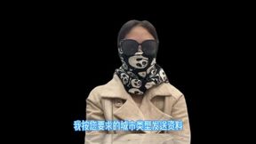 Agent Xia Xia: The Differences Between Premium and Regular Resources