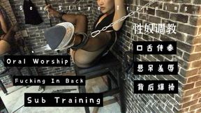 Daily Slave Training - Chinese Submissive Deep Throat and Fucking from Behind