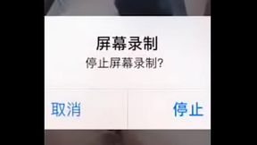 抖音网红快手网红素人自拍无码