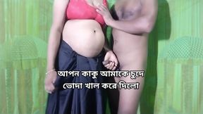 Desi Indian Boyfriend shares his Huge Tits Girlfriend to his friend for 1st time