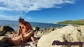 Strangers Caught My Wife Touching and Fucking My Big Cock on a Nude Beach