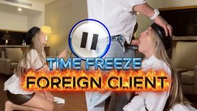 Exchange Student's Frozen Times: Suck, Fuck & Cumshot - MaryGi