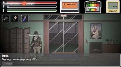 The girl protects me from ghosts, in return I fill her pussy with sperm