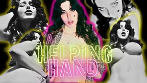A Helping Hand