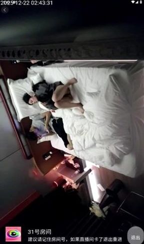 天眼31號房 高挑苗條的美女穿上絲襪 那視覺殺傷力直接拉滿 足交口交69全上 超多肉戲苗條1