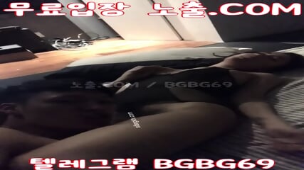 BGBG69