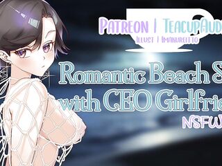 Sex on the Beach with Your Girlfriend (f4m) (asmr) (erotic roleplay)